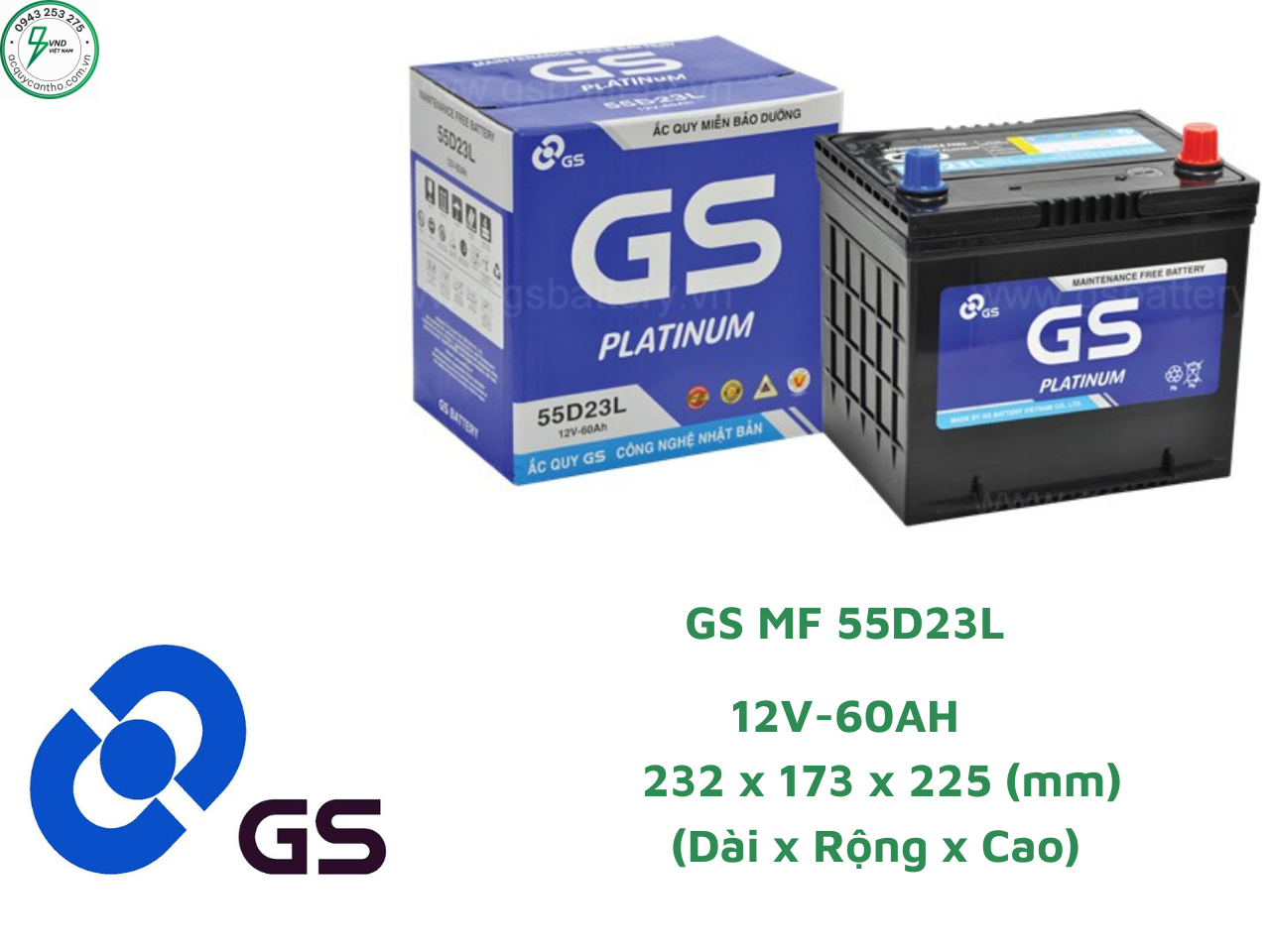ẮC QUY GS MF 55D23L (12V-60AH)