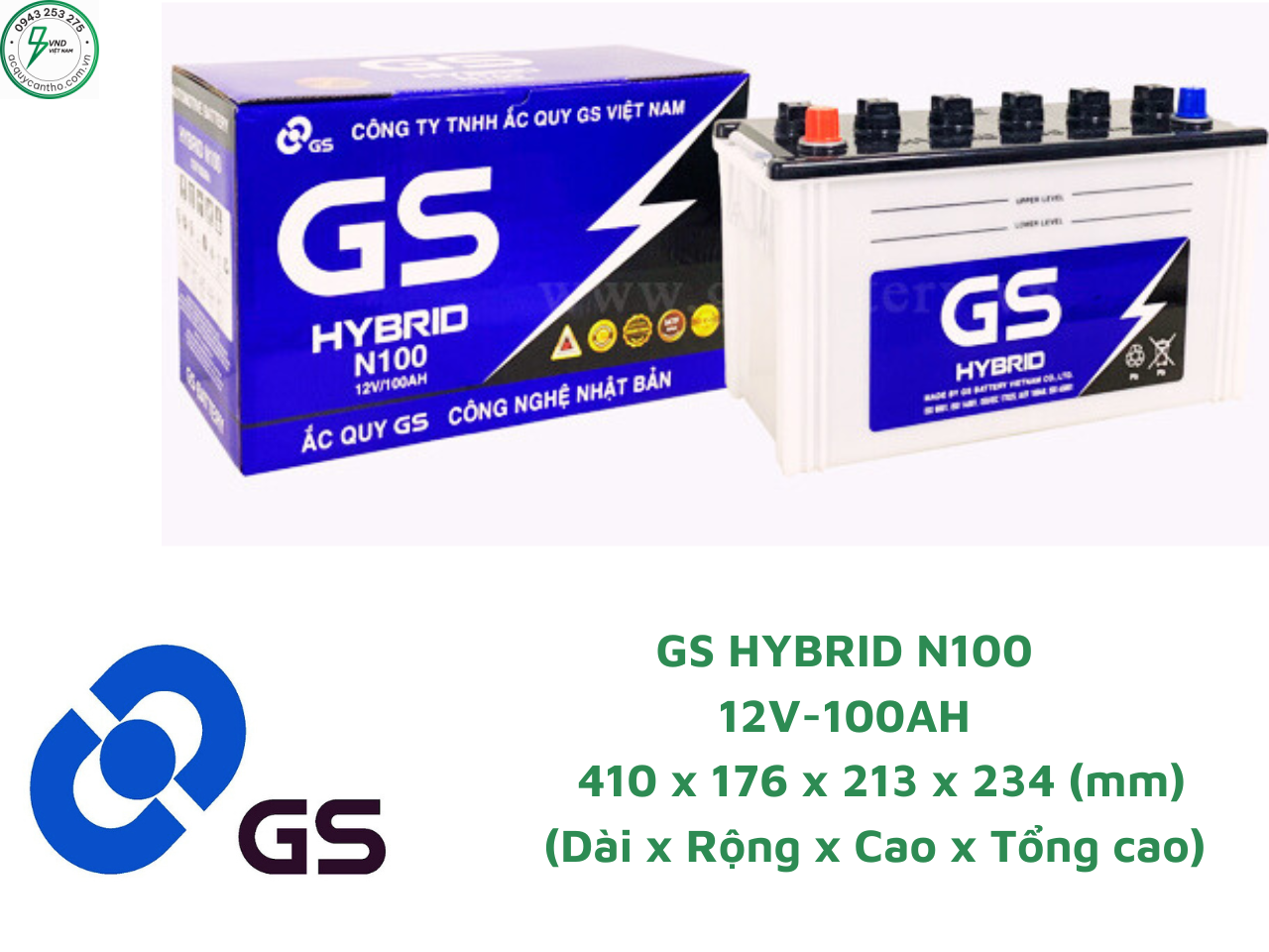 ẮC QUY GS HYBRID N100 (12V-100AH)