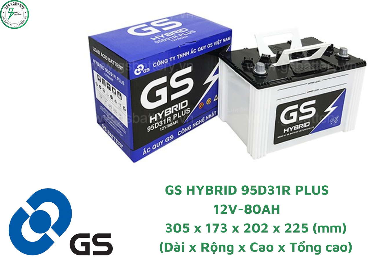 ẮC QUY GS HYBRID 95D31R PLUS (12V-80AH)