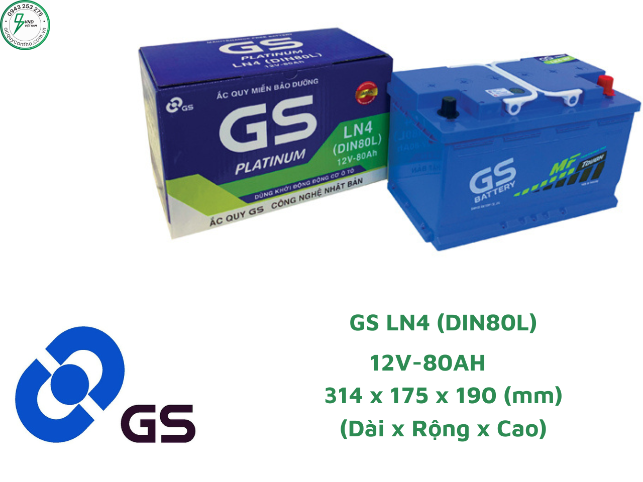 ẮC QUY GS LN4 (DIN80L)
