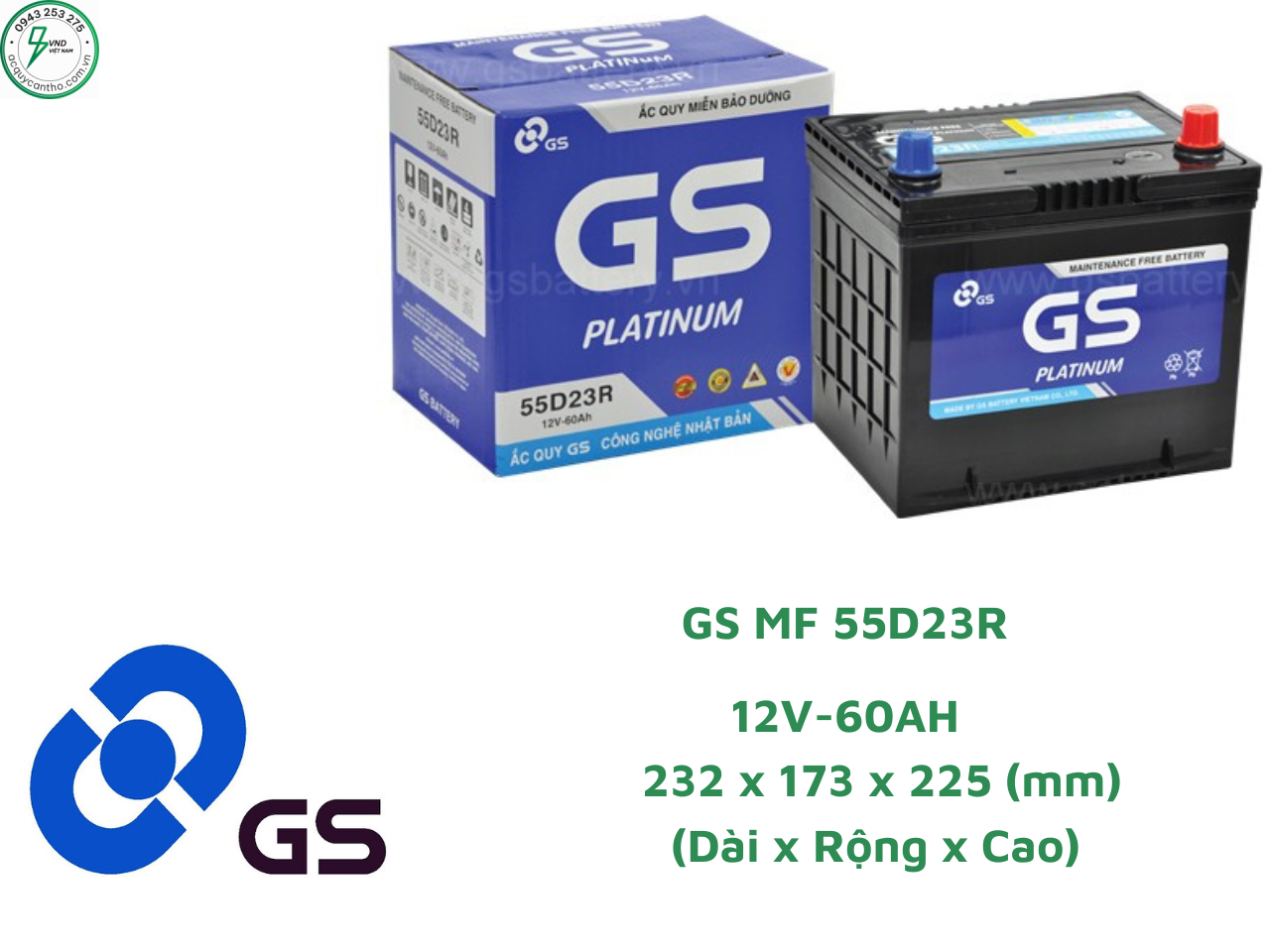 ẮC QUY GS MF 55D23R (12V-60AH)