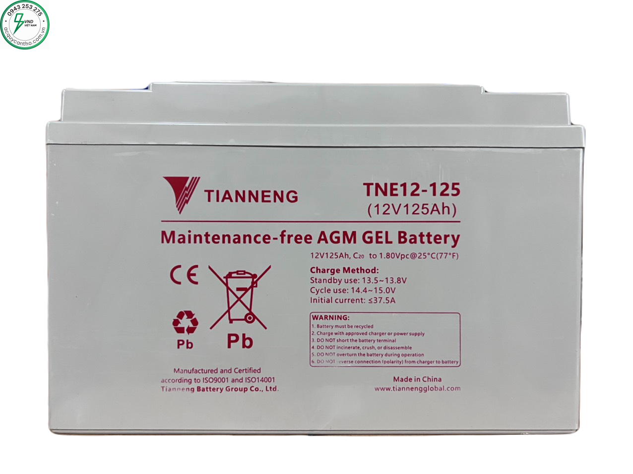 ẮC QUY TIANNENG TNE12-125 (12V-125AH)