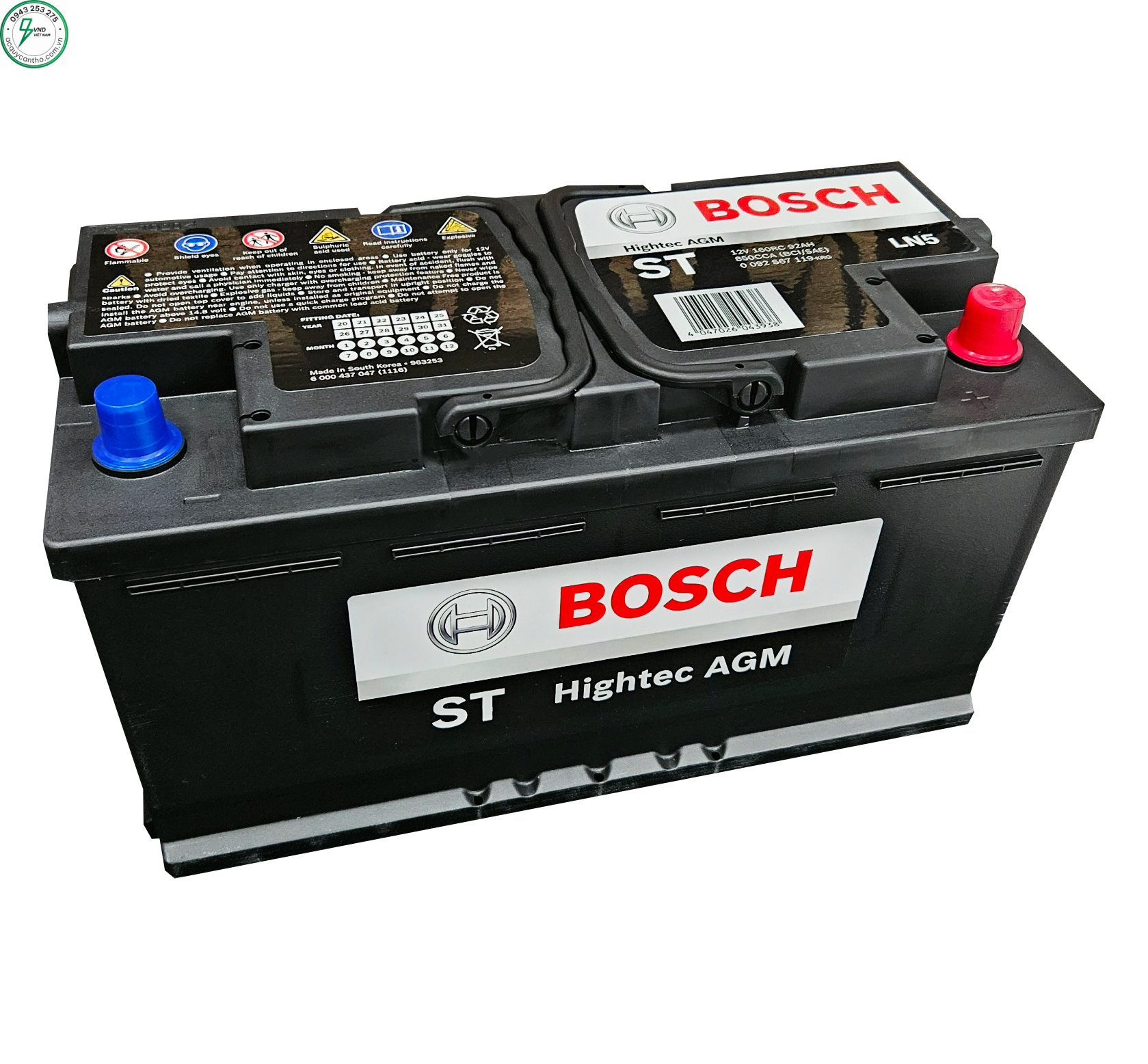 ẮC QUY BOSCH AGM LN5 (12V-95Ah)